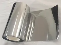 Иридиевая фольга 0.2 мм 8 мм 30 мм И99,8 ГОСТ 55084-2012 купить в Сочи