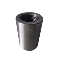 Муфта НКМ 88,9 мм 132 мм 2,4 кг купить в Сочи
